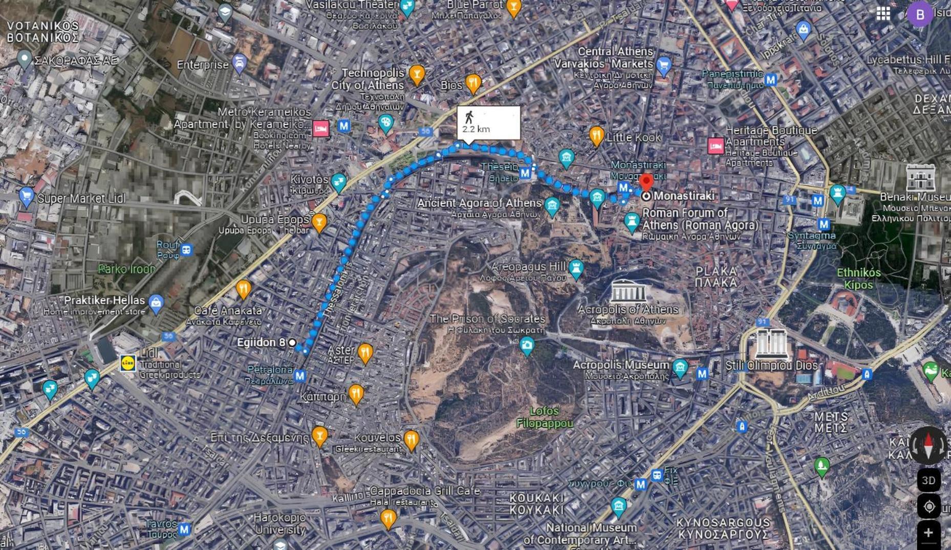 Veggera Apt Athens Center,Petralona Station ภายนอก รูปภาพ